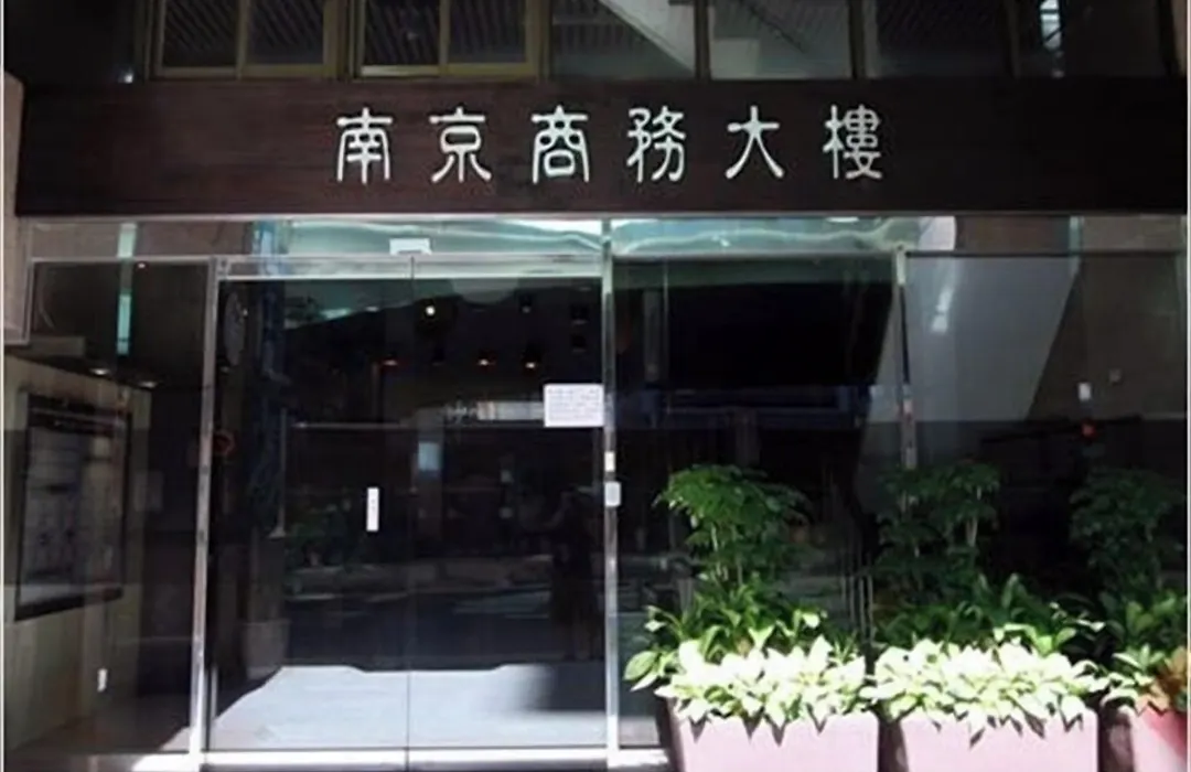 Nk Hostel-1